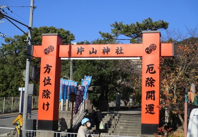 ⛩️ 카타야마 신사 (가타야마 진자) / 스사노오노미코토 신사 이미지 3